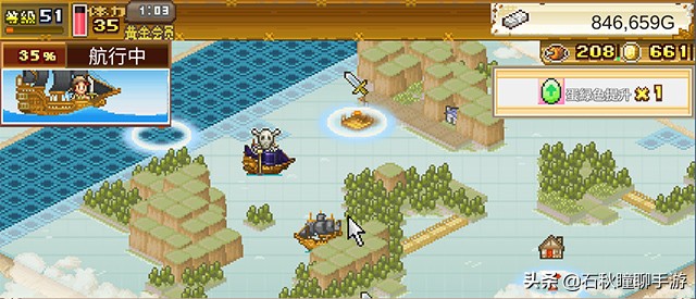 开罗大航海探险物语无限奖杯模式,开罗大航海探险物语下载