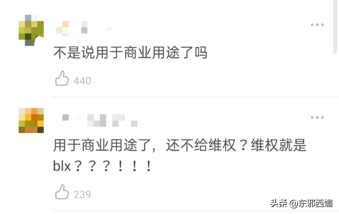 玻璃心太脆弱了,玻璃心真的很难受