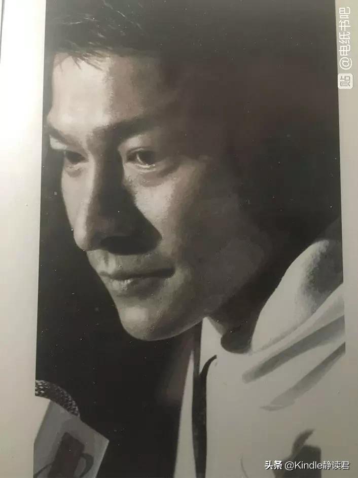 彩色水墨屏电纸书,彩色电纸书分辨率