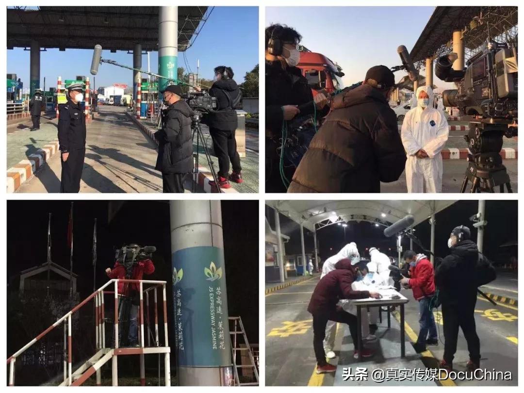 疫情当下的武汉纪录片,疫情当下的纪录片