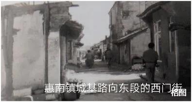 惠南镇历史,惠南20年前