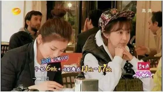 刘涛王珂离婚?需要这么刺激吗?