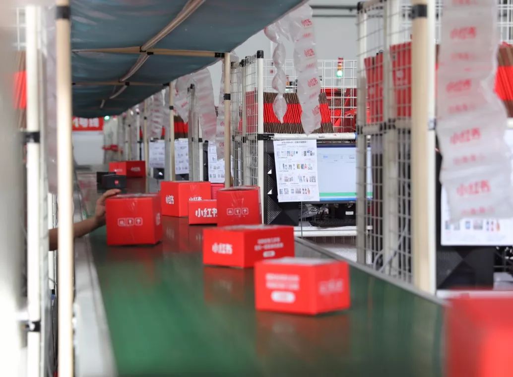 小红书下架的根本原因,你们都猜错了