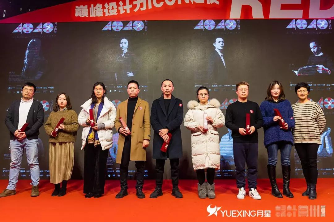 red剧场版高燃时刻,red超燃场面