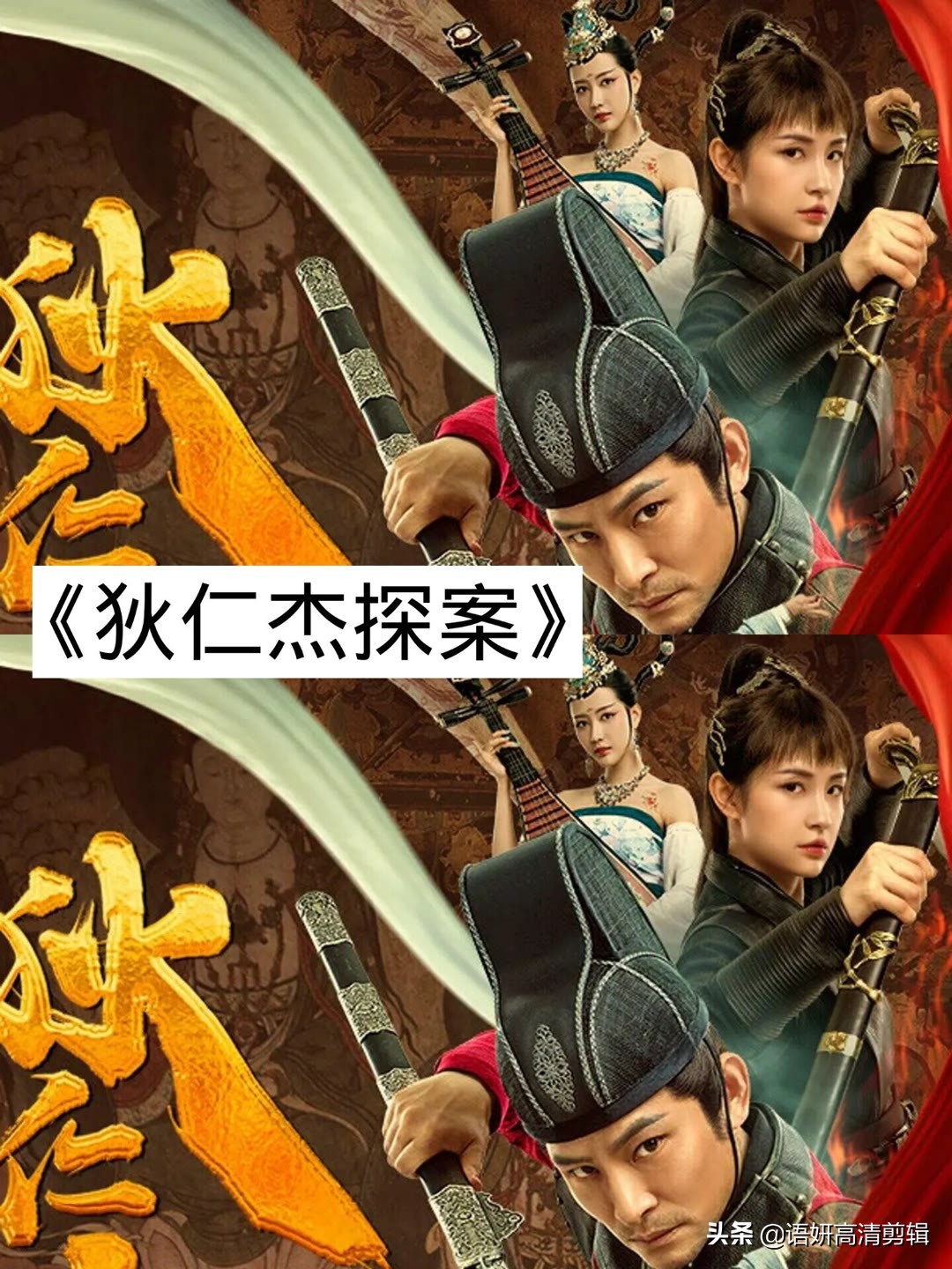 推荐10部非常值得一看的电影,推荐10部2022最好看的电影