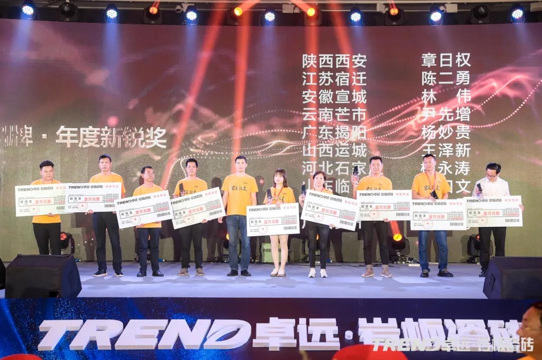 卓远岩板瓷砖价格,卓远瓷砖专卖店全国各地展厅