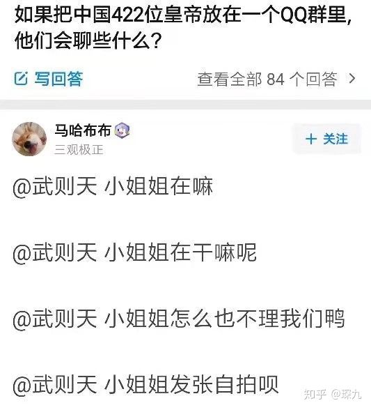 又短又能让人笑窒息的笑话,有什么可以让人笑抽的笑话