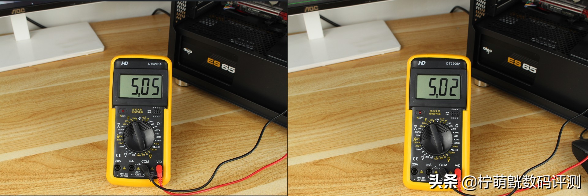 爱国者es650电源拆机,爱国者es650黑和白区别