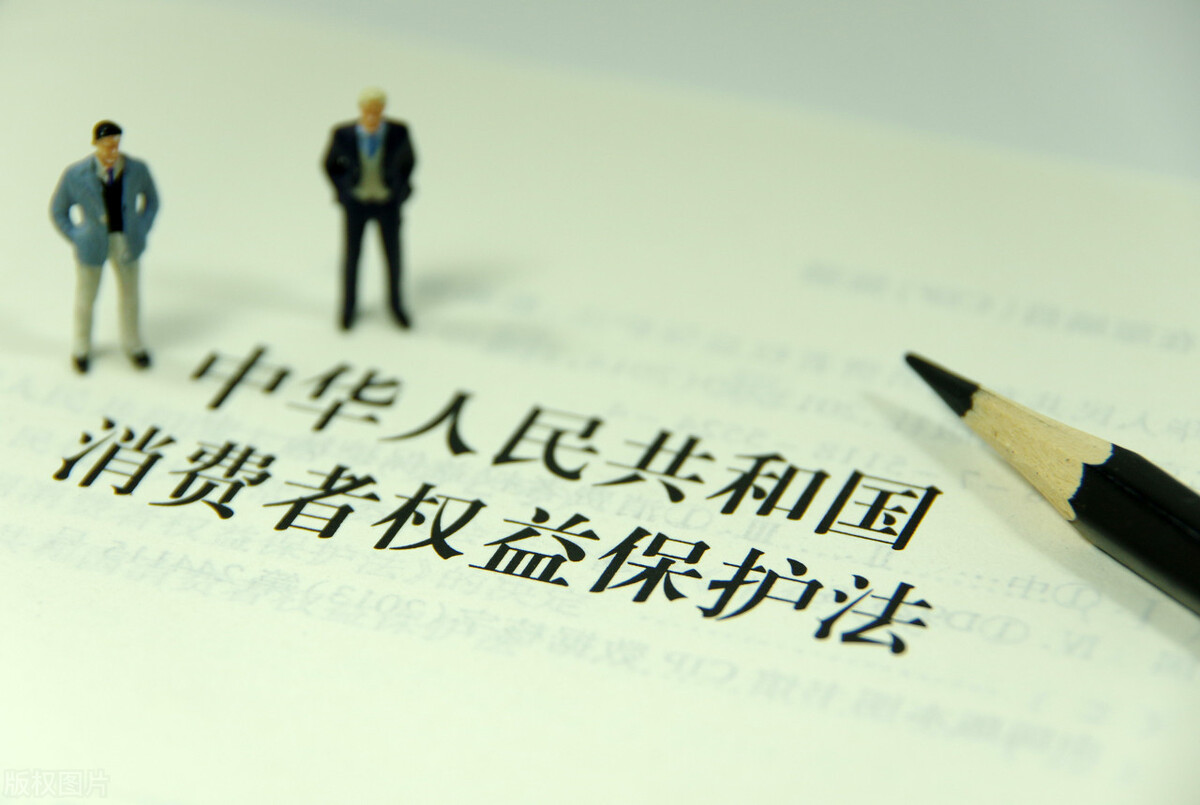 买车遇到欺诈消费者怎么投诉,购车被4s店欺骗了怎么办