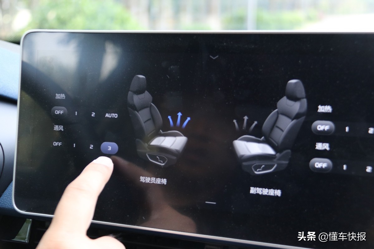 吉利星瑞豪华配置介绍,吉利星瑞丰富智能的配置