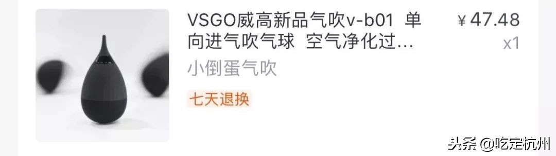 双十一我的购物车分享,双十一我的购物车清单