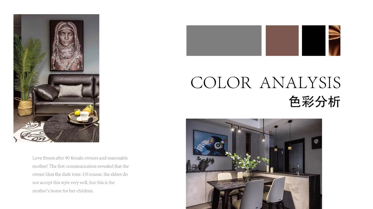 鐞俊鏂颁綔瀹炴櫙妗堜緥鍒嗕韩,鐞俊