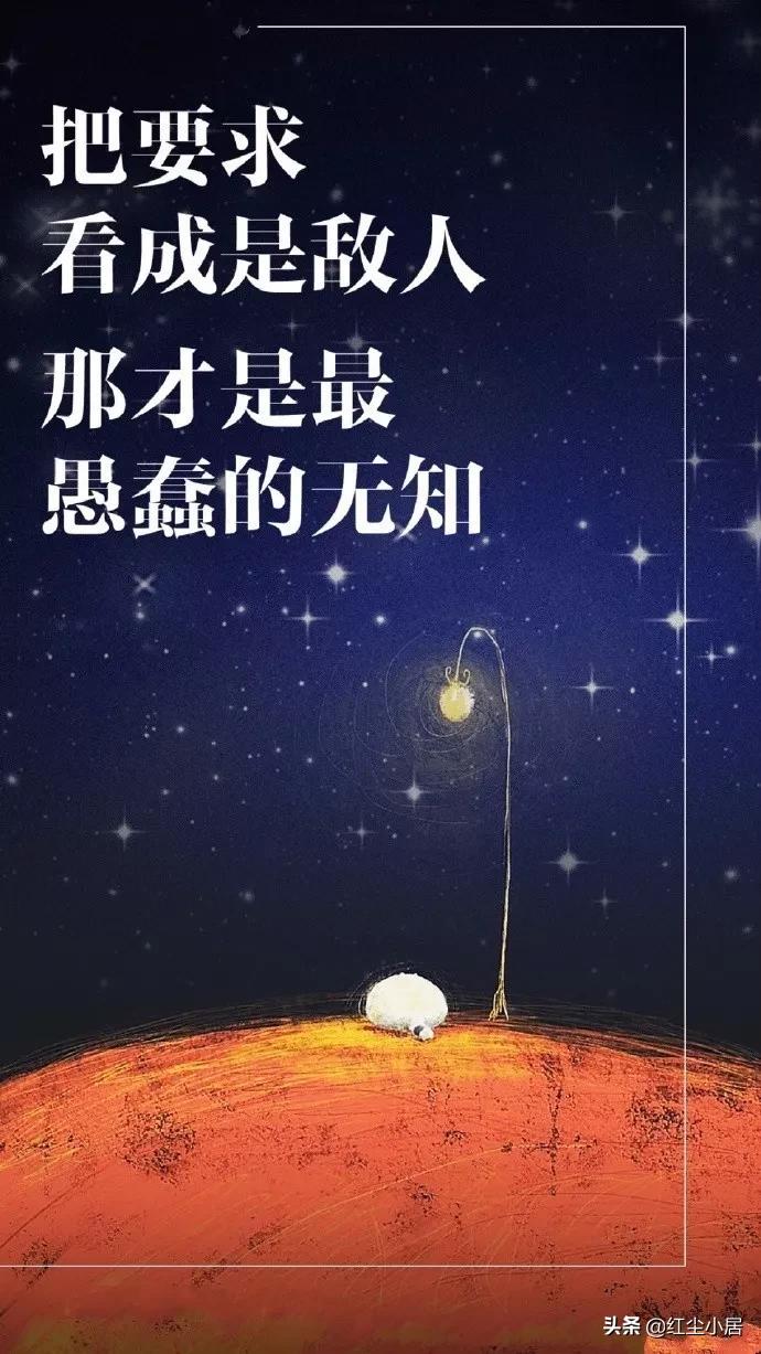 合伙人合的不是钱而是人品和规则,创业合伙人合的不是钱而是人品