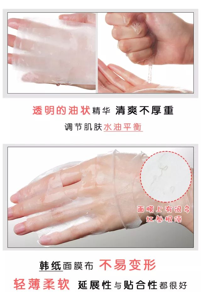 黑春雨面膜功效,紫春雨面膜有什么功效