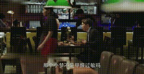 小欢喜黄磊和沙溢在地下车库,小欢喜沙溢黄磊父母年轻时的模样