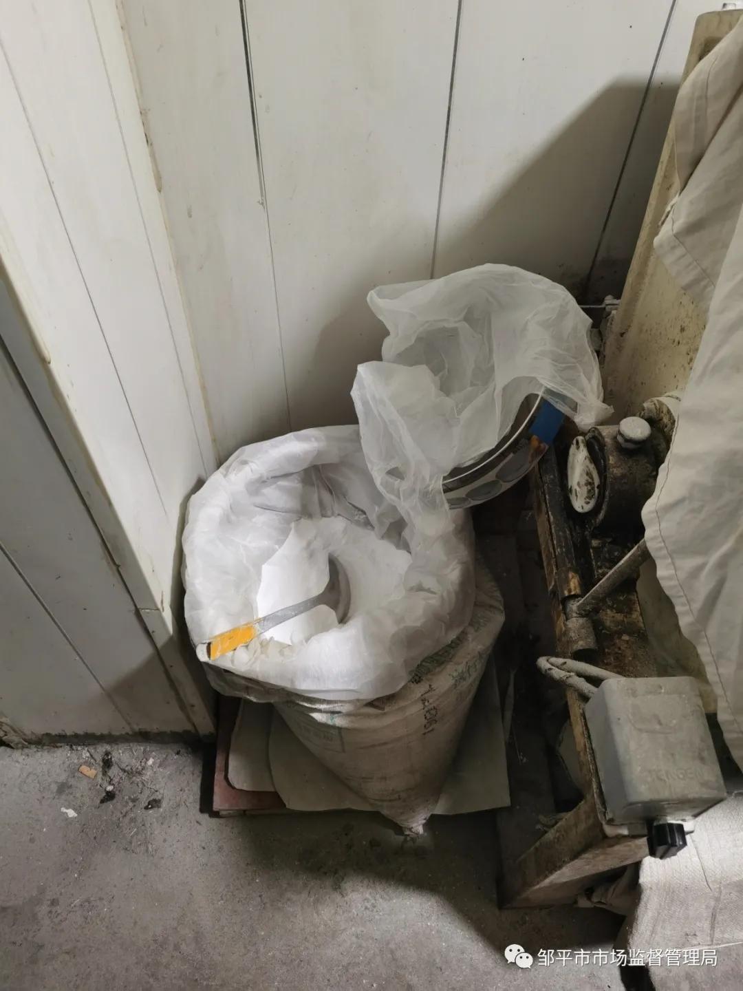 馒头房脏乱差怎么举报,脏乱差的馒头房