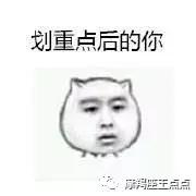 奢侈品买了不喜欢可以退货吗,朋友买东西不想要了怎么说