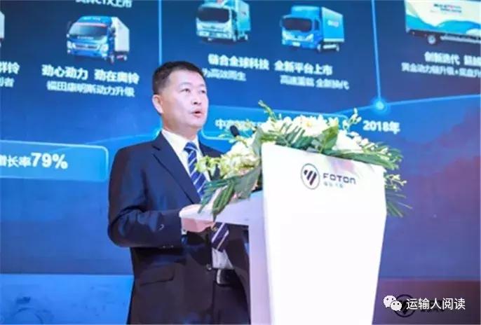 福田奥铃国六ctx5.2米,福田奥铃cts国六的多少钱