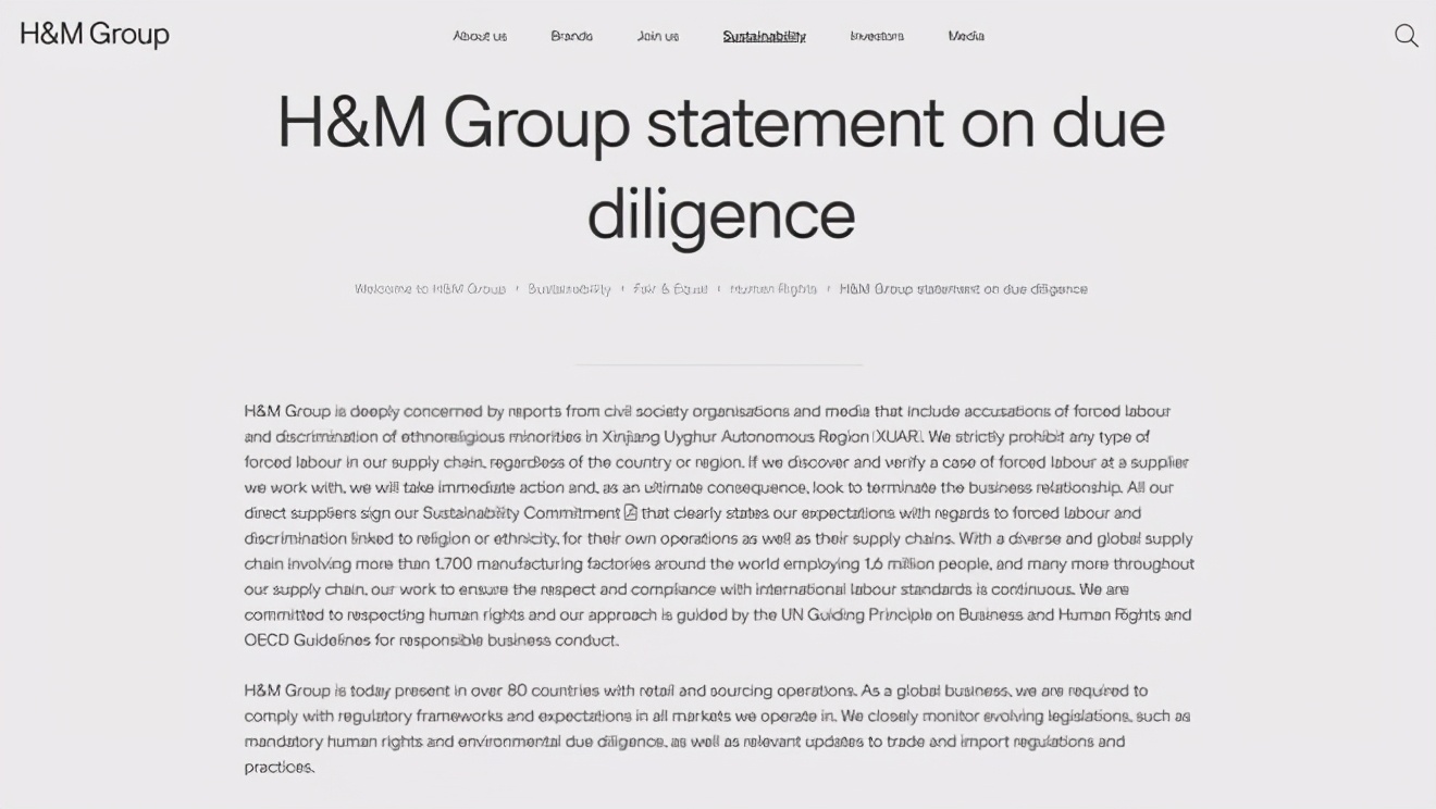 hm耐克阿迪,hm耐克优衣库阿迪达斯