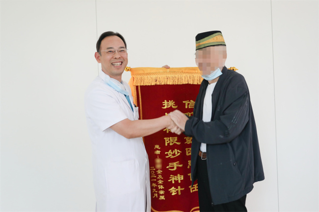 西安国际医学中心整形医院,西安国际医学中心整形医院开业