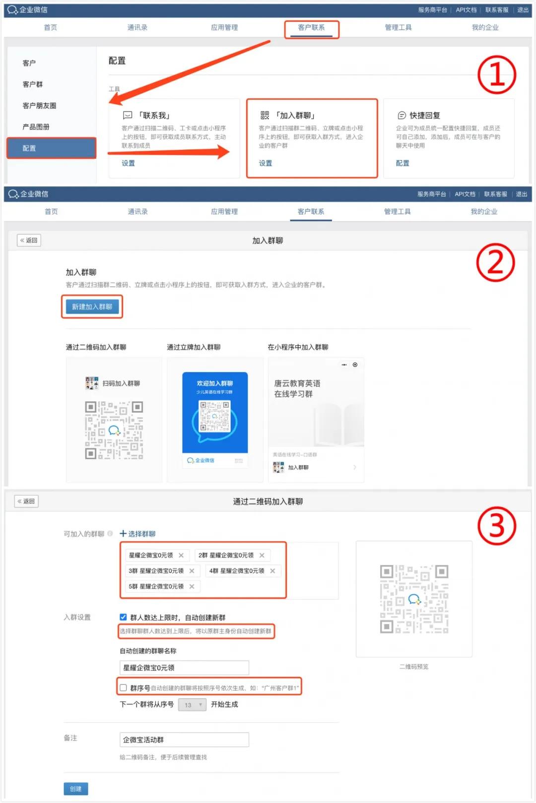 星耀任务宝的奖品是真的吗,星耀科技任务宝