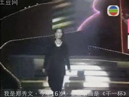 郑秀文为何那么多人爱,为什么香港那么多人喜欢郑秀文