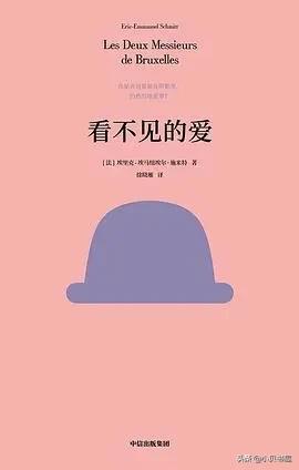 经济泡沫破裂后的日本银行,日本经济泡沫破灭后的银行利率