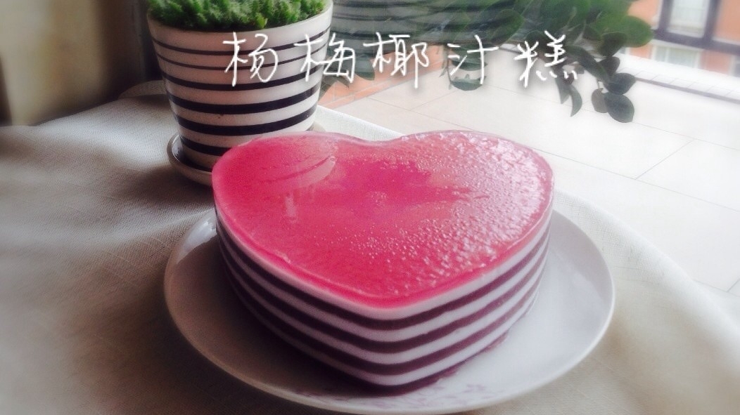 杨梅的清洗正确方法,杨梅正确清洗方法