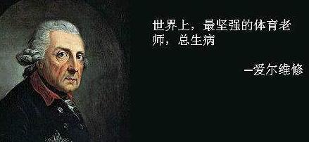 保护视力缓解眼疲劳用什么眼药水 (对视力有帮助的眼药水都有哪些)