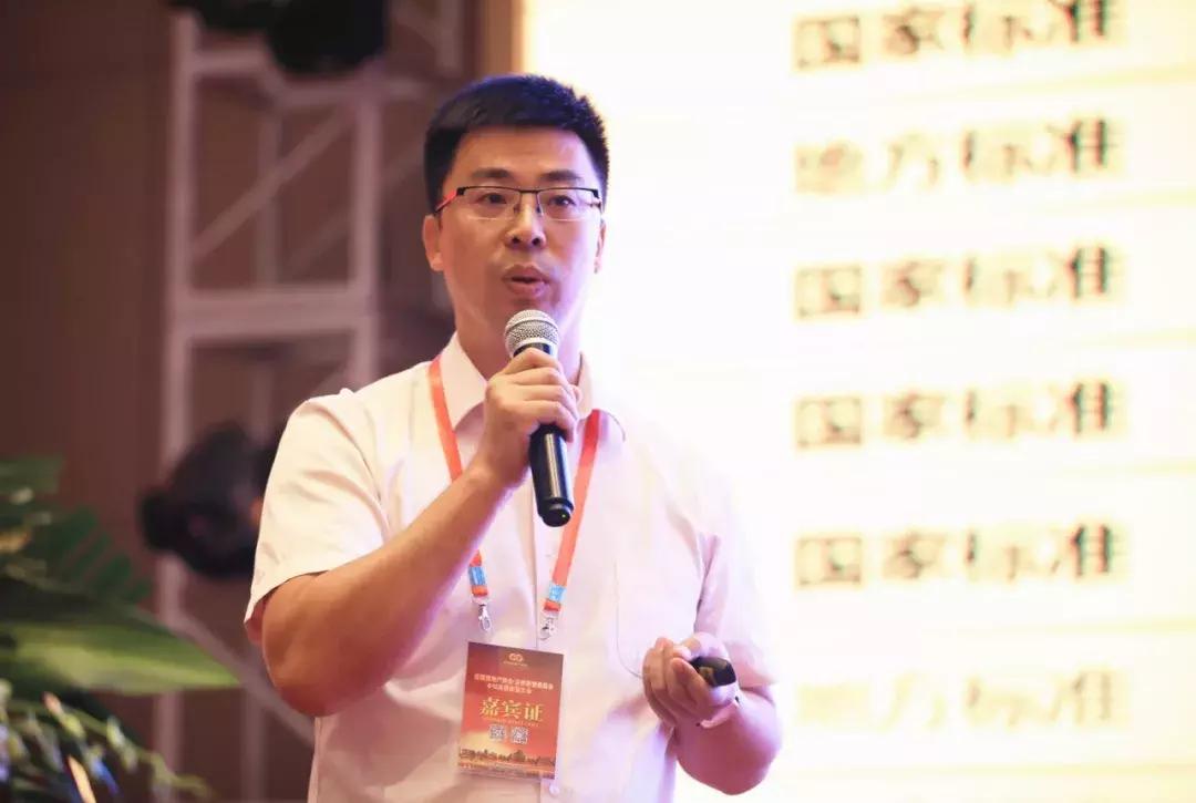 *疆新**房地产商会采供联盟委员会—6•12采供联盟大会圆满结束