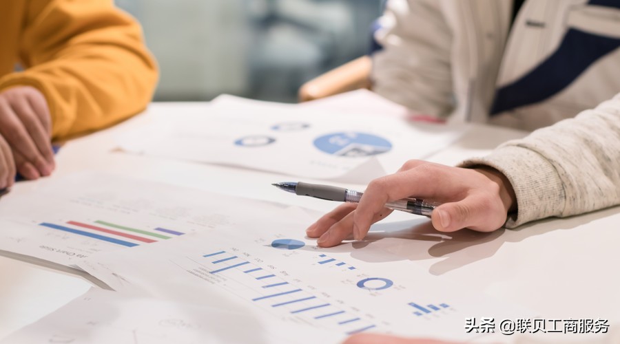 宝山公司注销原因有哪些,上海宝山注销公司税务