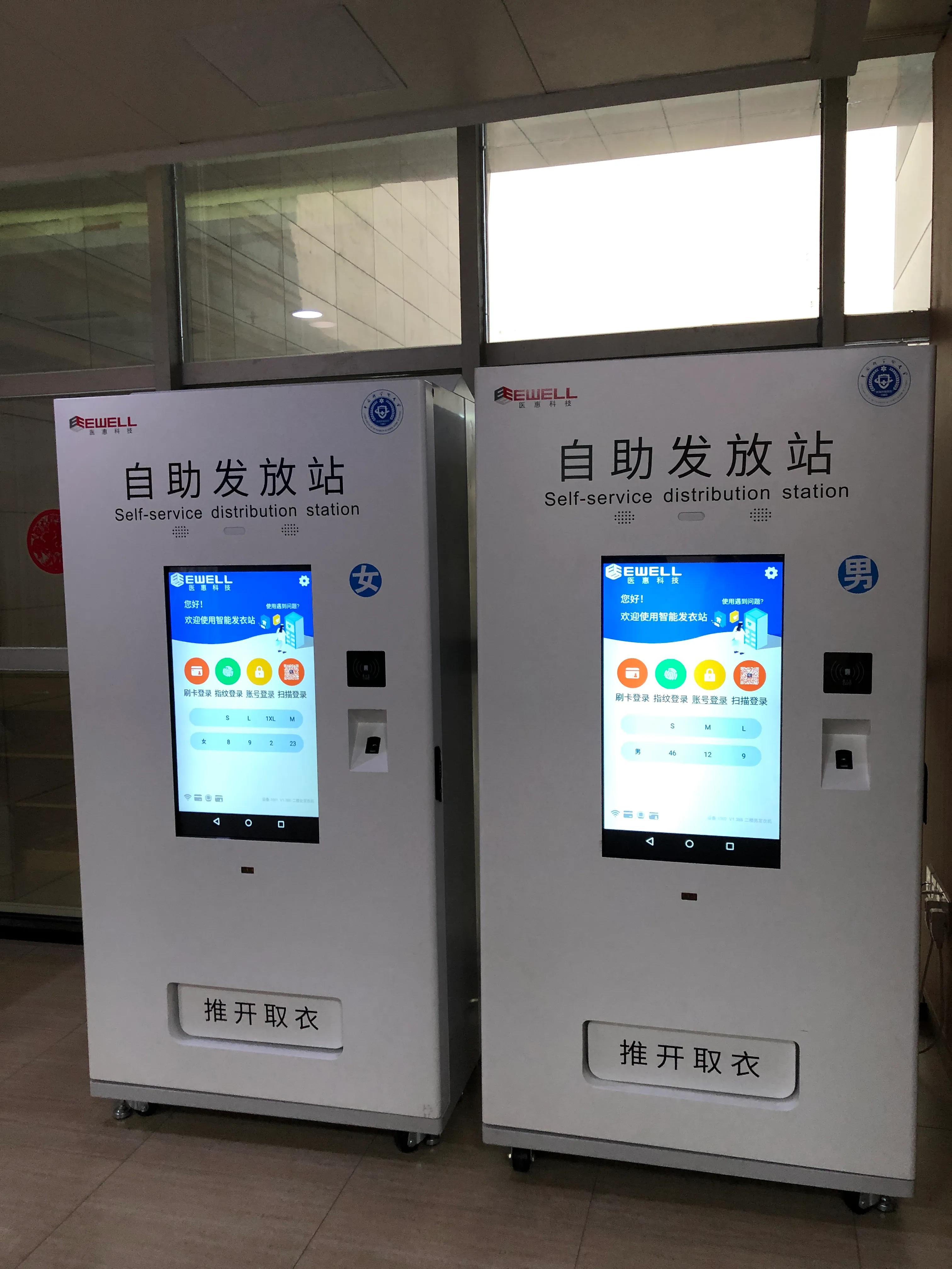 徐栋浙江省肿瘤医院,浙江省肿瘤医院陈明