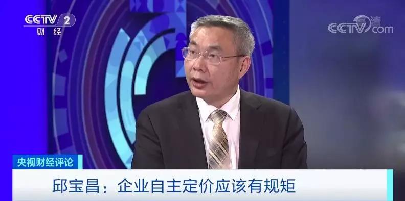 双十一快递串通涨价,双十一期间商家恶意涨价