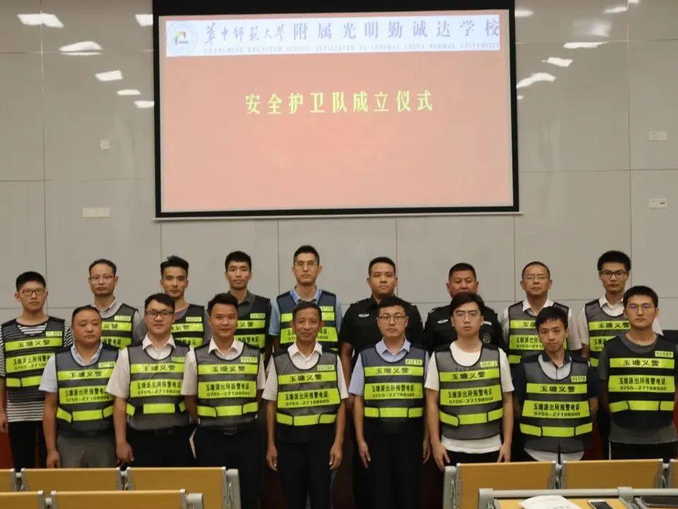 聚四海英才之荟萃，光明这所高标准学校正在崛起