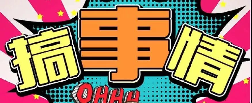 安阳顺达尔福特店,安阳顺达尔汽车有限公司