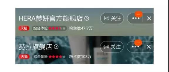 科颜氏官方旗舰店卖的是正品吗,科颜氏官方旗舰店商品真假