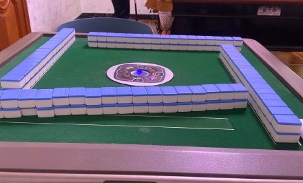 打麻将超高胜率的麻将口诀,麻将胡牌100%绝招