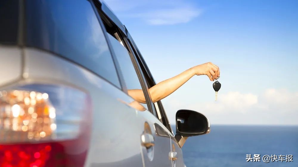 “买”还不如“租”，至少人家国外人事这么觉得的