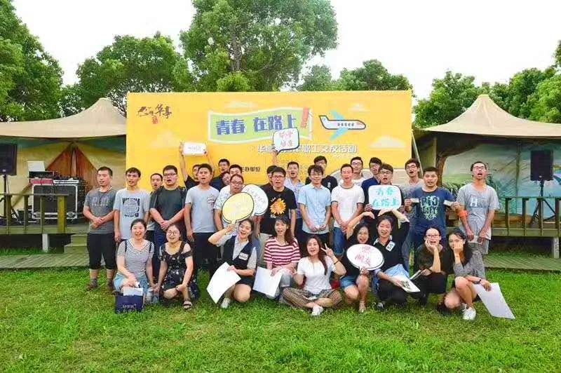 不靠娱乐设施、不接待散客、不主动宣传，这个庄园依然被引爆