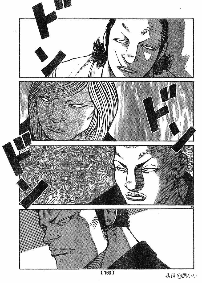 热血高校3日本,热血高校高桥弘