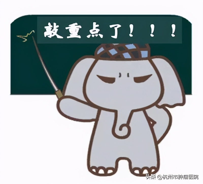 空巢老人感谢信,耄耋老人手写感谢信