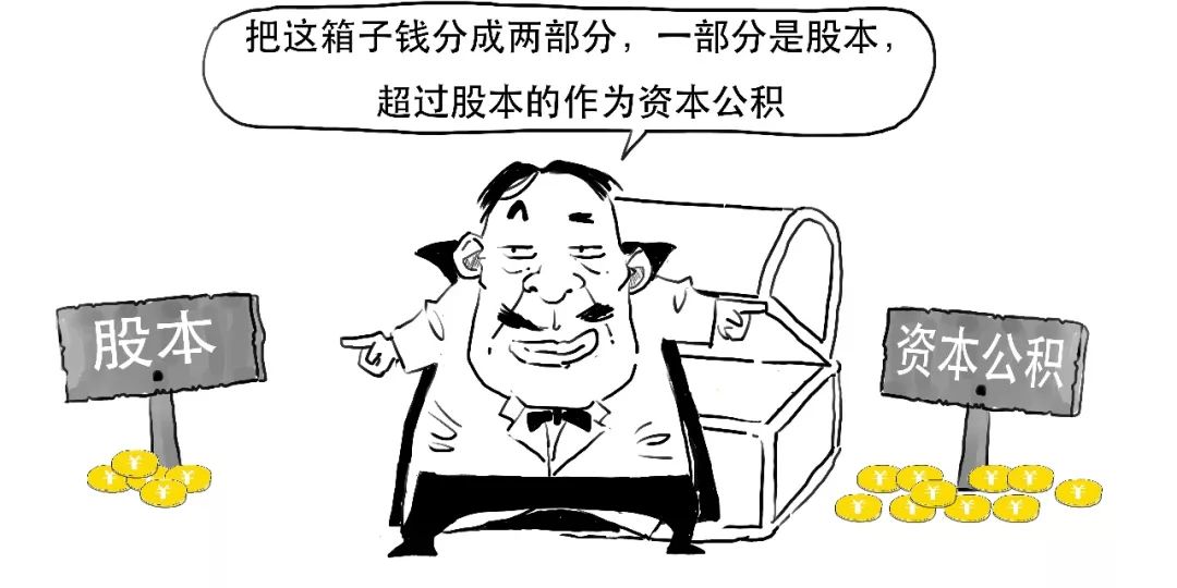 除权后怎么看走势,太好懂了的日语