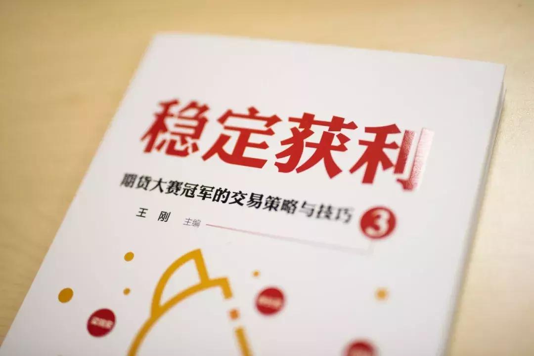 铜王冯成毅视频,铜王冯成毅