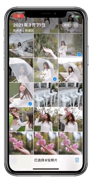 iphone真香版,iphone相册隐藏功能什么时候出的