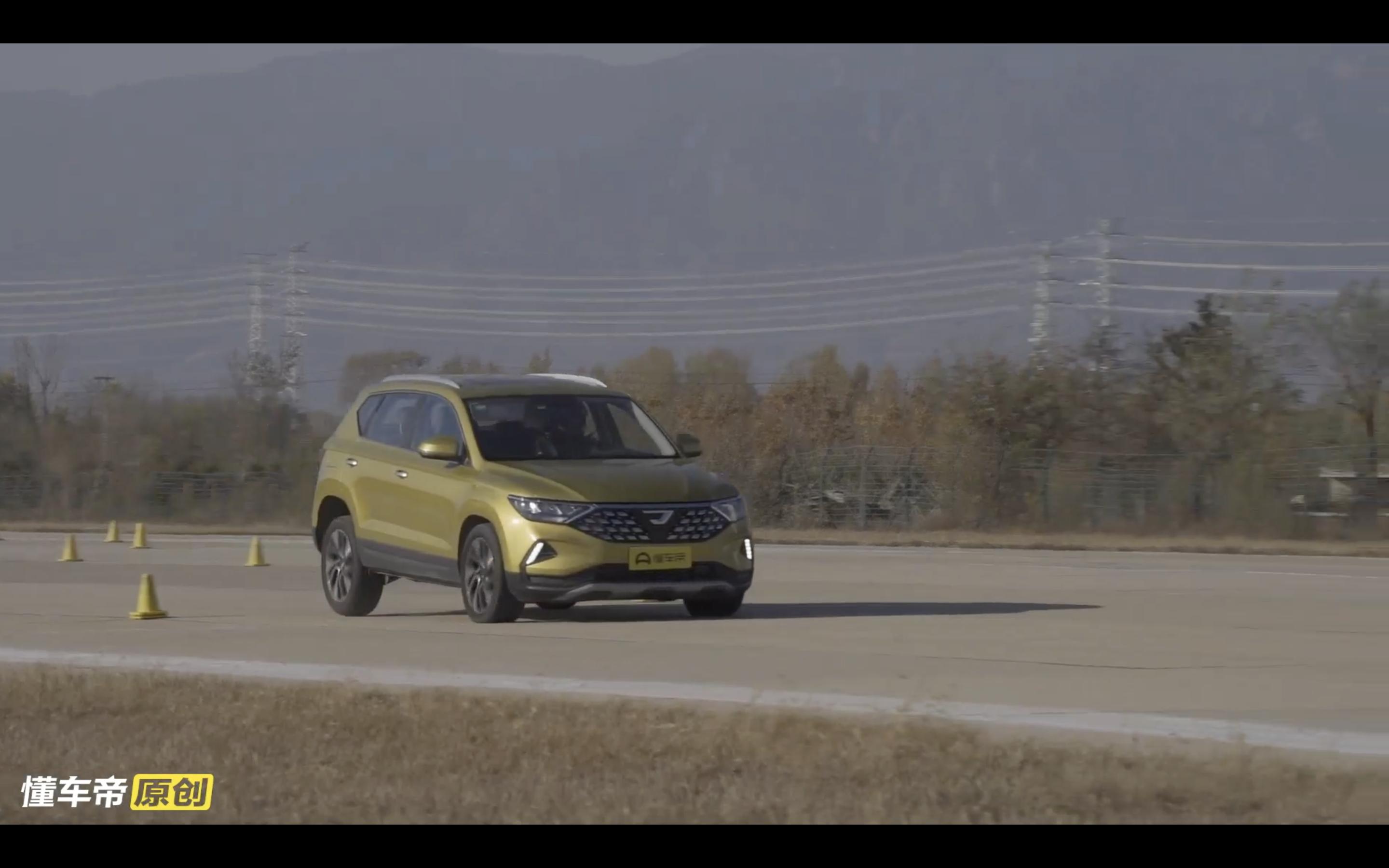 大众捷达vs5自动悦享版上路多少钱,捷达vs5汽车评中评