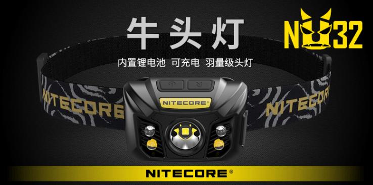 国货顶级户外产品,疫情后的再创辉煌