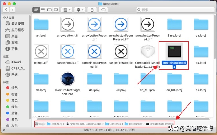 正确制作macos安装盘的教程,怎么制作可引导macos启动盘