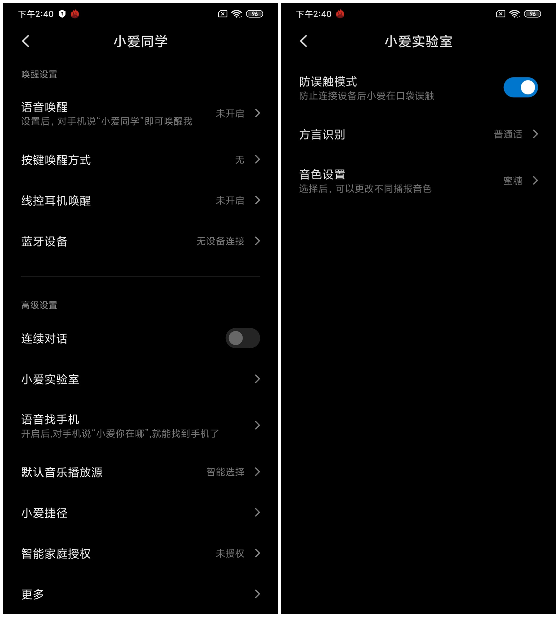 小米10青春版209元,小米10青春版报价2099元