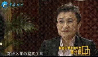 赌王的继承者们解密,赌王的继承者