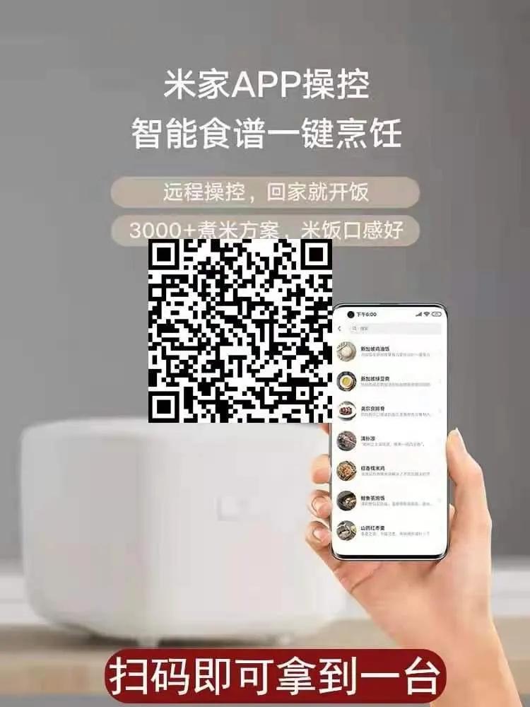 扫码领礼物,刷单诈骗即将登场……